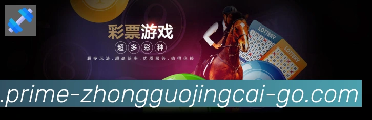 实时数据中心