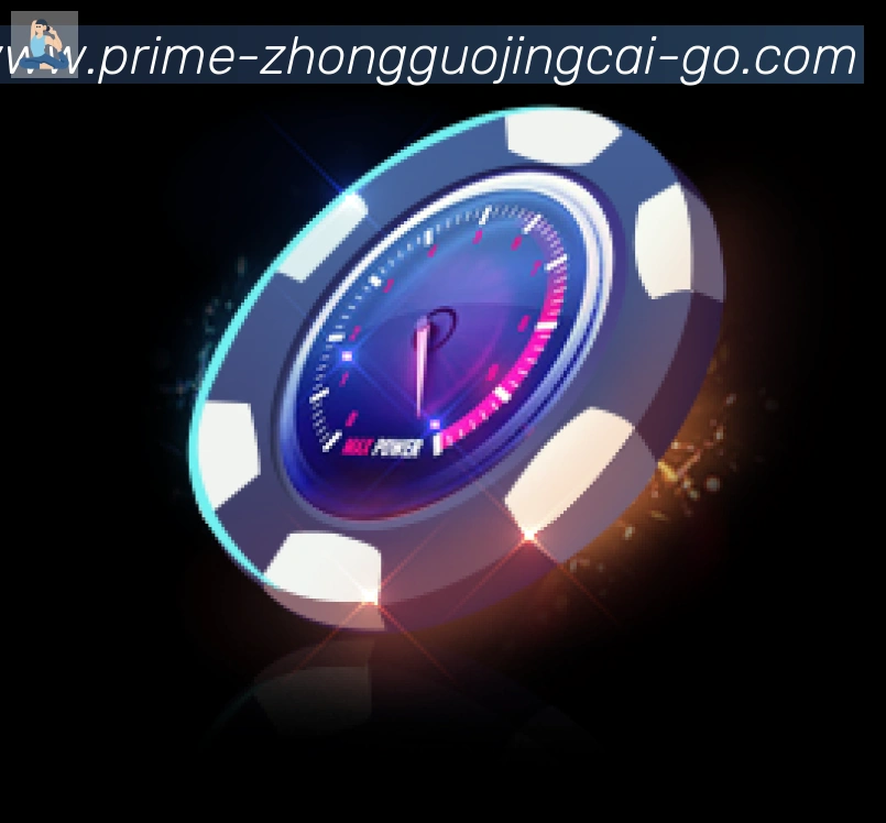 奖项2