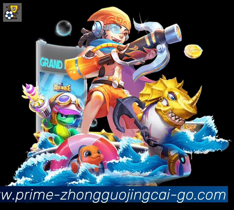 奖项3